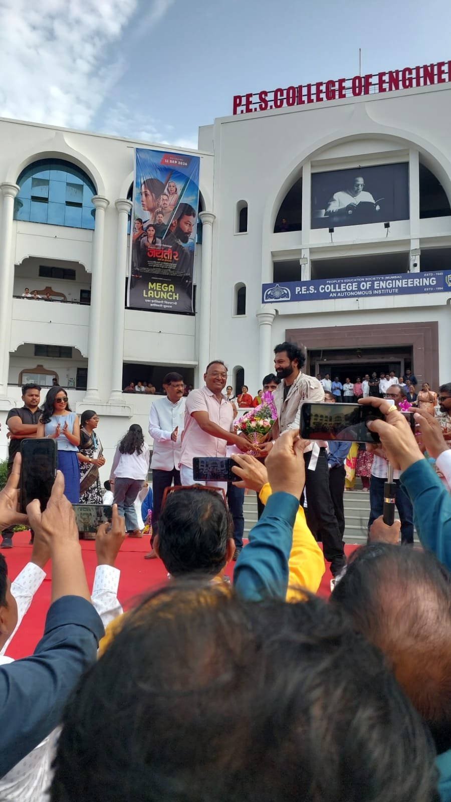 The star cast of the movie Jayanti 2 visited the PESCOE campus for film promotion.