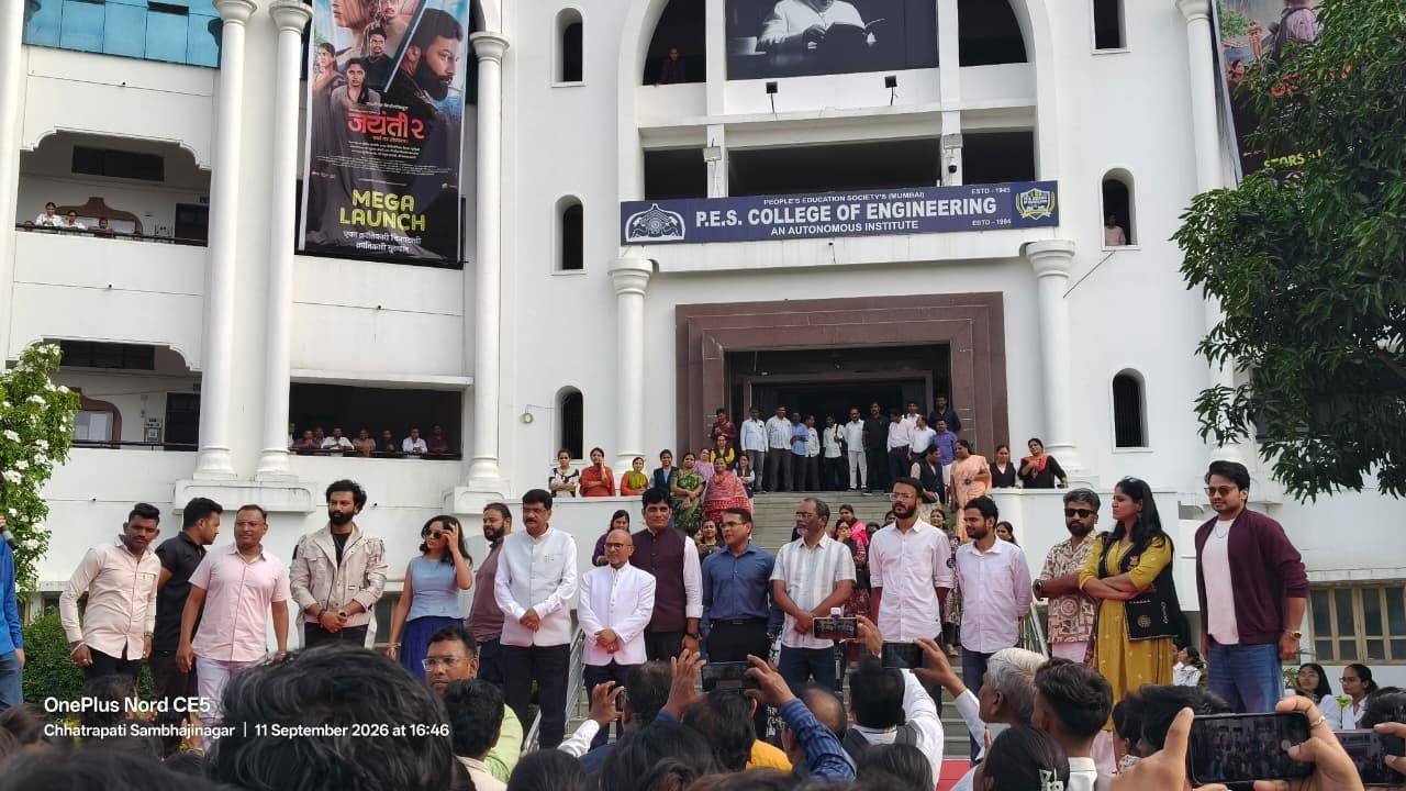 The star cast of the movie Jayanti 2 visited the PESCOE campus for film promotion.
